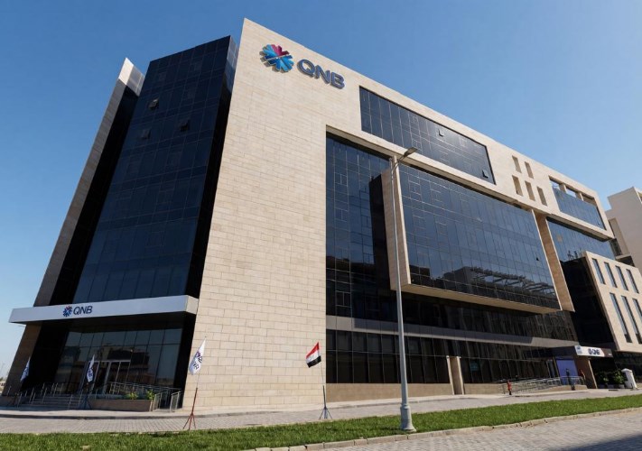 بنك QNB مصر