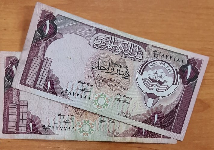 الدينار الكويتي 