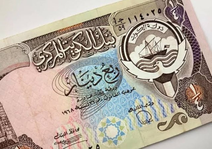 الدينار الكويتي 