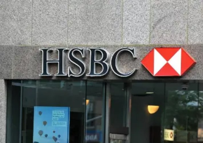 إتش إس بي سي (HSBC)