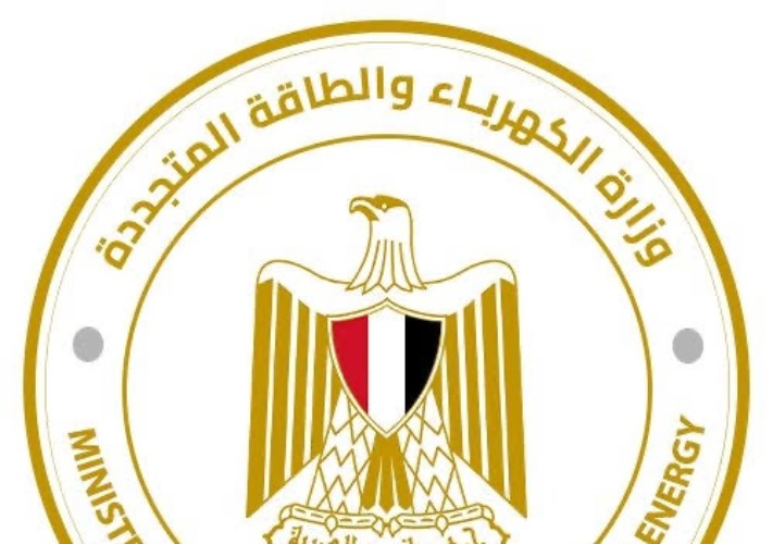 الكهرباء