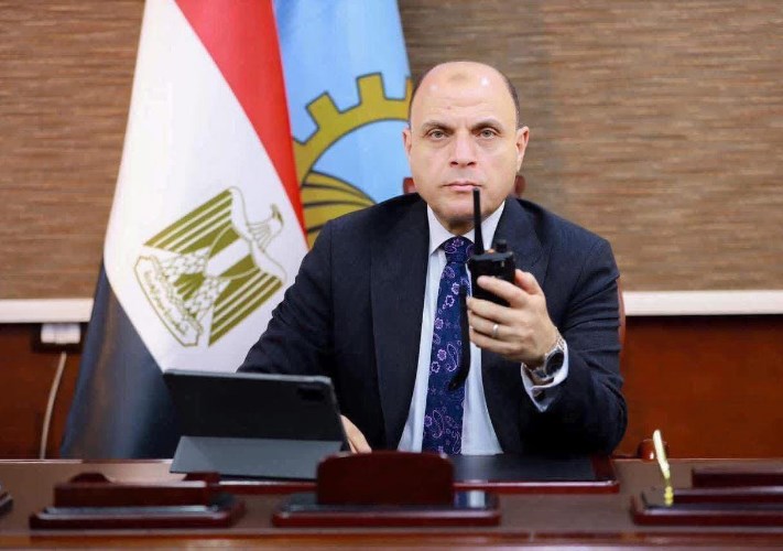 محافظة الغربية 