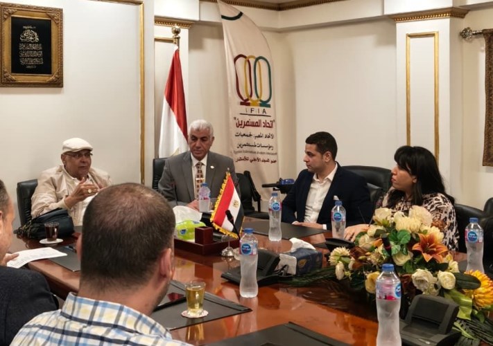 اجتماع المركز 