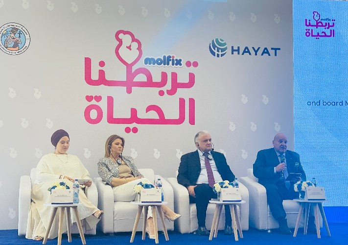 جانب من المؤتمر 