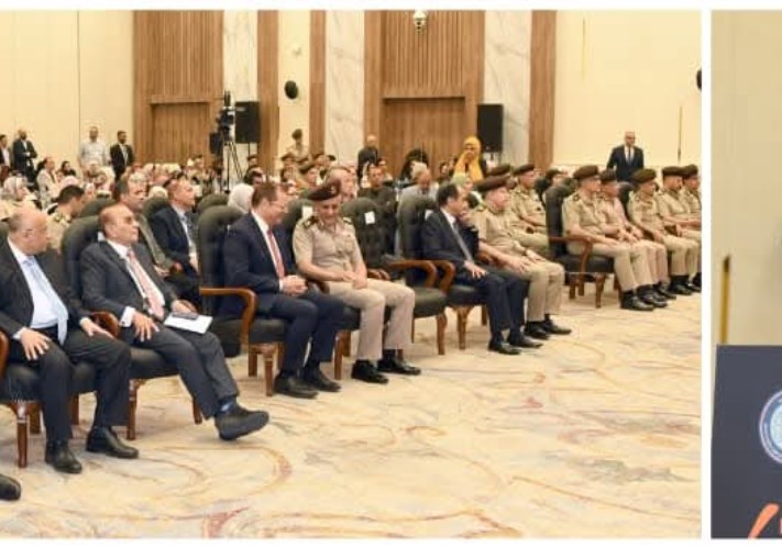القوات المسلحة تنظم المؤتمر العلمى الرابع للطب الطبيعى