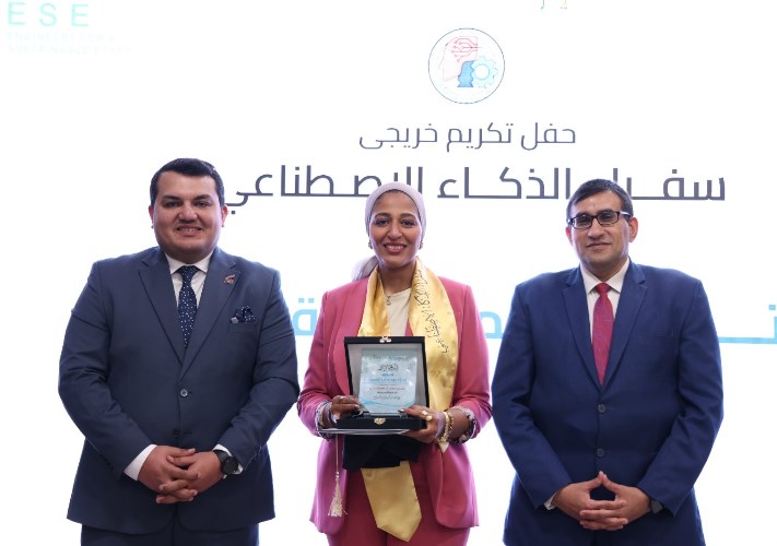 احتفل المعهد القومي للاتصالات NTI بتخريج 1627 متدربًا ومتدربة من الدفعة السابعة لبرنامج «سفراء الذكاء الاصطناعي»