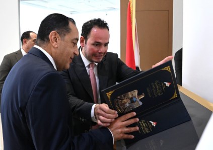 مدبولى