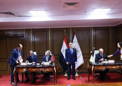 وزارة العدل