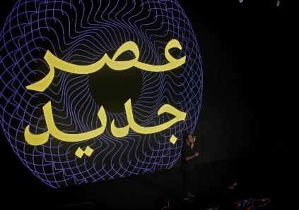 أحمد القاصد
