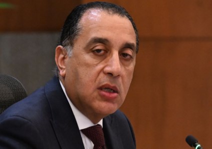 رئيس مجلس الوزراء