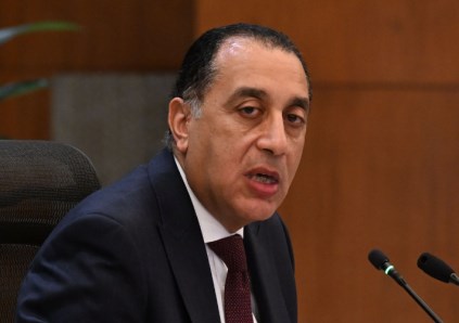 رئيس مجلس الوزراء