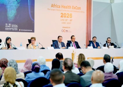 فعاليات مؤتمر ومعرض Africa Health ExCon 2026