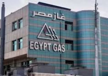 شركة غاز مصر