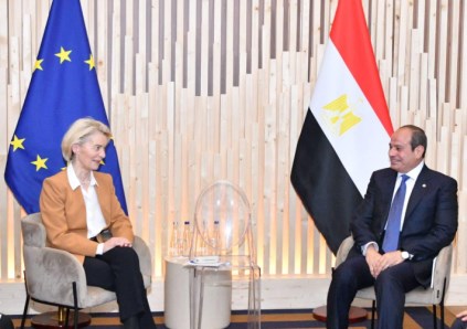 السيسي ورئيسة المفوضية الأوروبية في قمة السبع