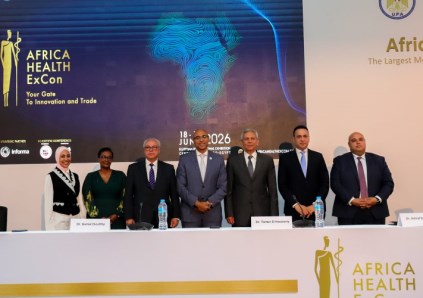 جلسة نقاشية لدعم توطين الصناعة الدوائية