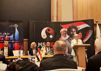 هالة أبو السعد