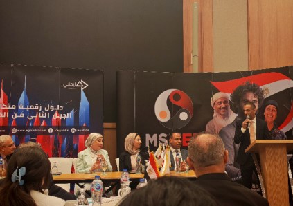  خلال فعاليات توقيع عقود انضمام عدد من الجمعيات الأهلية إلى مشروع الترقية المؤسسية
