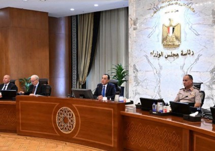 الاجتماع السابع والتسعين لمجلس الوزراء برئاسة الدكتور مصطفى مدبولي