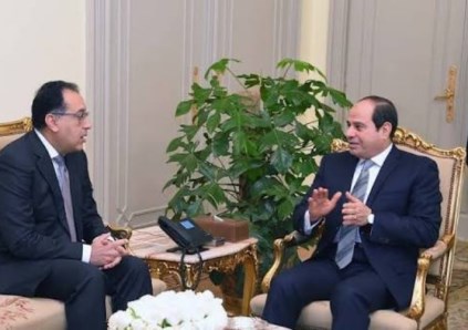 السيسي ومدبولي
