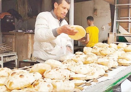 خبز بلدي