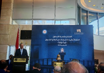 كريم بدوي وزير البترول
