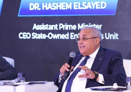 هاشم السيد