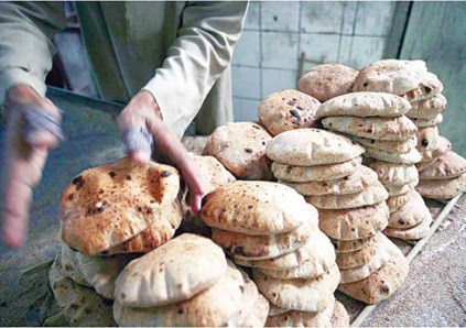 المخابز