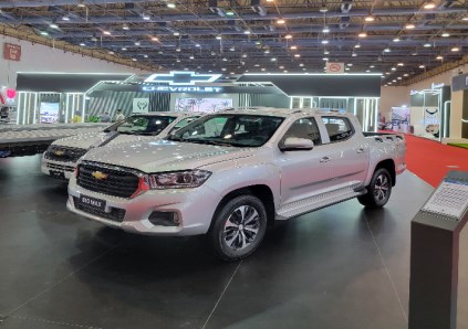 شيفروليه S10 Max 