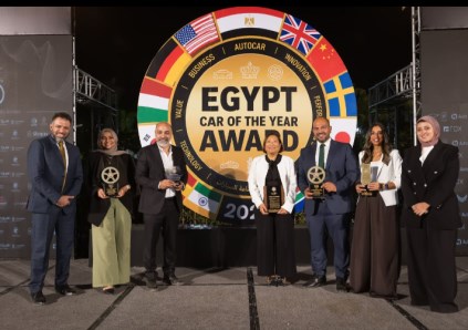 جنرال موتورز مصر