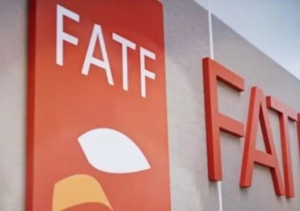 مجموعة FATF