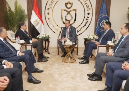 الهيئة العامة للرعاية الصحية 