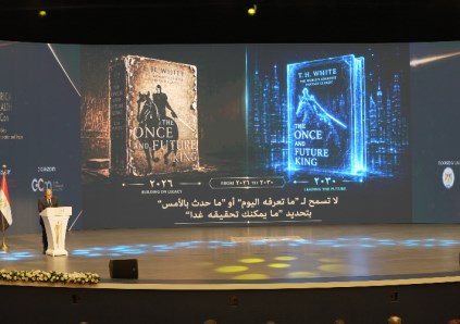 رئيس هيئة الدواء 