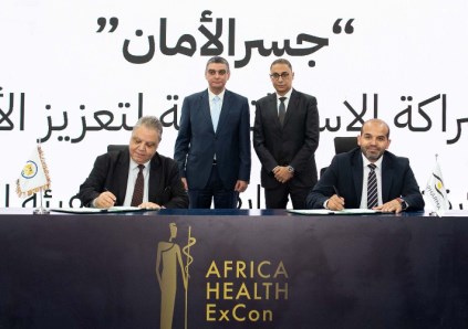 شركة إيفا فارما 