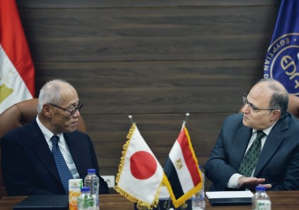 سفير اليابان