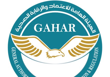 الرقابة والاعتماد 