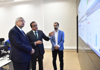 وزير الصحة يحصر اجتماع الجمعية العمومية لفاكسيرا