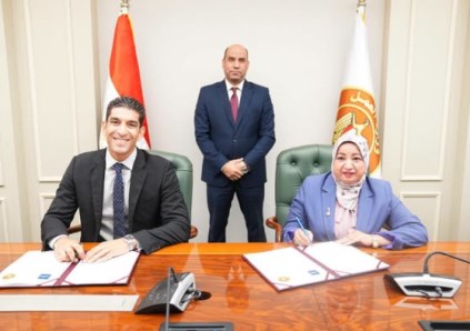  وزير العمل حسن رداد 