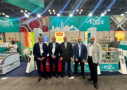 معرض Summer Fancy Food Show 
