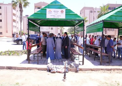 ساحة الانتظار 