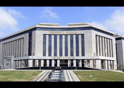 وزارة الإسكان والمرافق والمجتمعات العمرانية 