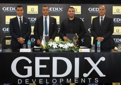 «GEDIX Developments» تتعاقد مع «Archrete» لتصميم مشروع عمراني 
