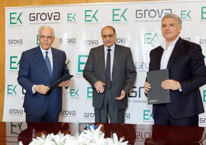 المصرية الكويتية للتنمية العقارية توقع شراكة مع «جروفا ويست» لتطوير 295 فدانًا بغرب القاهرة باستثمارات تتجاوز 270 مليار جنيه