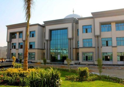مدينة السادات 
