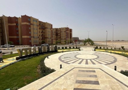 مدينة قنا الجديدة