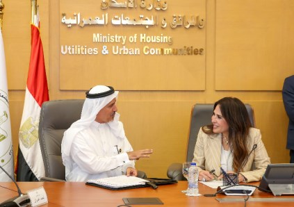 وزيرة الإسكان في اجتماع مع مجلس الشيوخ 
