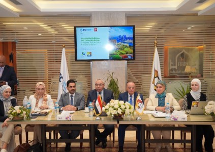 بحوث الإسكان 