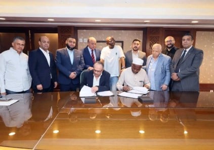 المقاولون العرب 