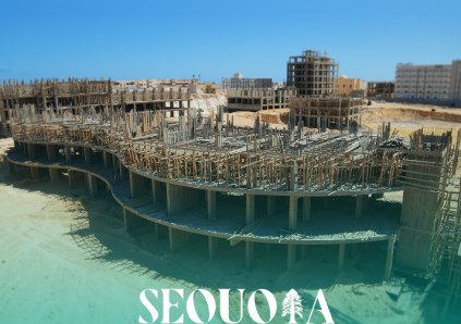  مشروع «سيكويا» بالساحل الشمالي