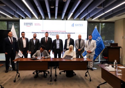 جيتس العقارية تبرم شراكة استراتيجية مع "السويدي"
