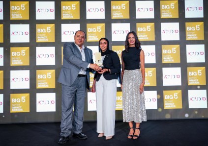 العاصمة الإدارية تحصد جائزتين دوليتين في BIG 5 Awards 2026